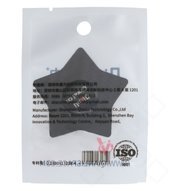Qianli Pentagonal Carbon Opening Tool 4051805857272 5040108005