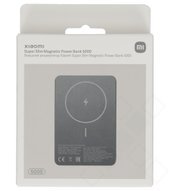 Xiaomi Magnetic Powerbank Super Slim 5.000mAh 22,5W - black 6932554473860 BHR08PMGL