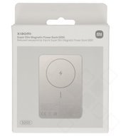 Xiaomi Magnetic Powerbank Super Slim 5.000mAh 22,5W - gold 6932554473877 BHR08PLGL