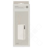 Xiaomi Powerbank 20.000mAh 67W - tan 6932554471200 BHR08O7GL
