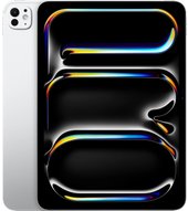 iPad Pro 11.0 (2025) M5 512GB WiFi (MDWN4TY/A) - silber