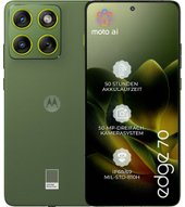 Motorola edge 70 512GB - bronze green