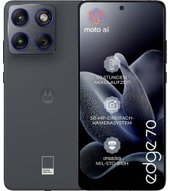 Motorola edge 70 512GB - gadget gray